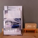 이시아오토리페어 이미지