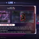 주식회사 내비존