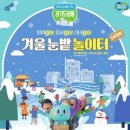 도담뜰 - 제천시 | 도담뜰
