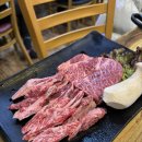 홍성한우 홍성맛집 홍성구항한우 - 홍성 여행 갔다가 꽃등심 구워먹은 후기