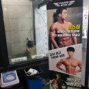 함스짐 이미지