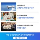 중부-현장-중부-1475 | 기적적으로 살아남은 인류 건축의 걸작 - 독일 쾰른 대성당과 쾰른