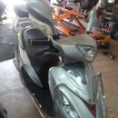 원흥오토바이 이미지