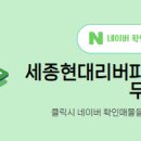 파크타워공인중개사사무소 이미지