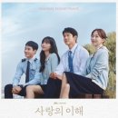 주연