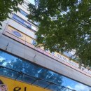 금강로 L 이미지