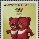 88서울올림픽기념  | '88 서울 장애자 올림픽 대회 기념 (1988)