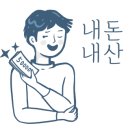 엄마손생선구이 이미지