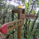 대성삼거리 이미지