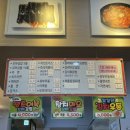 별이네 김밥&분식 이미지