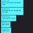 씨유뉴평화광신점 | [3월 일상] 사회인 1달차 후기: 서울에 사람 진짜 많네;
