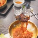 화원짚불구이첨단점