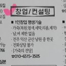 (주)미래시안 이미지