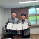은혜중학교 이미지