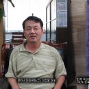 팬아시아마케팅(주)