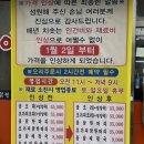 두꺼비옻닭전문 - 서구 원창로240번길 2 | 두꺼비옻닭전문