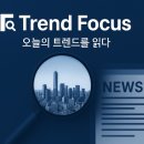 종로 광장시장 찐맛집? 43년 전통 기철이네 포장마차 솔직 후기!