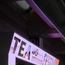 지유명차 대전점 | 2026 국제차문화대전 일요일(마지막날) 후기
