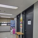 서면 토익학원 YBM 역전토익 650반 찐 수강후기!
