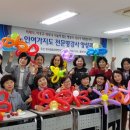 실버융합놀이 이미지