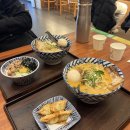 남산공원(관리사무소 옆) | 김해 내외동맛집<멘사무소>추천 라멘 메뉴+방문후기