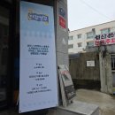 소소로 | 대전 소소로와 다꾸빵꾸 팝업 후기