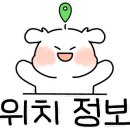 유성이네삼겹살
