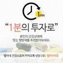 별이네슈퍼