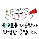 신당인덕1로-6 이미지