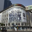 롯데백화점 이미지