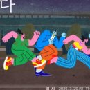 김영삼도서관 이미지