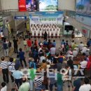 목포동초등학교 이미지