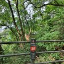 탕춘대 화장실 이미지