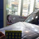 우경세탁 이미지