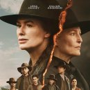 서부로(3-159) 이미지