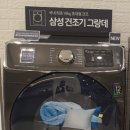 혼수이불센터