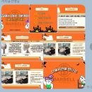 바벨피트니스 복합터미널점 | 대전 용전동 헬스장 바벨피트니스 PT &amp; 바렐필라테스 복합터미널점 위치, 가격, 영업정보, 후기