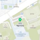 김형섭 가야금 독주회 이미지