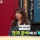 나래비디오 이미지