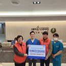 베리굿외과의원 이미지