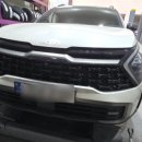 디씨타이어토탈정비 이미지