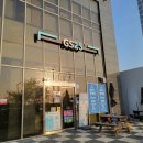 인천리베라베리움호텔 이미지