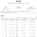 삼성1-113 이미지