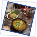 대우선지해장국 이미지