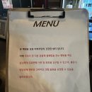 사운드온도 이미지