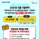 주정차-3 이미지