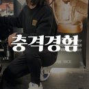 범어동PT 몸매 관리 좌절의 진실, 팀나이스짐 리저브PT 경험이 전하는 충격적 메시지