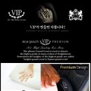 [묶음가능] VIP 블랙다이아 메모리폼 시리즈(팔걸이,방석,등쿠션,목쿠션) 이미지