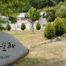 수지미술관 이미지