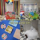 경산::경산 유아 키즈룸 마마풀 키즈라운지 버블룸, 경산 유아 모임 키즈룸 대관 추천